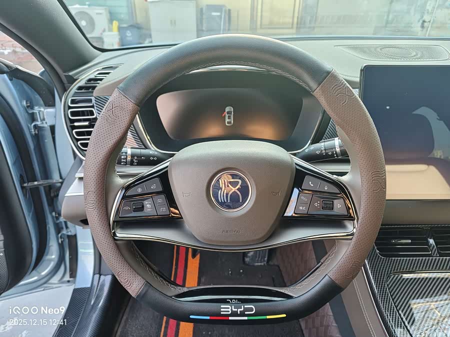 比亚迪 汉 2023 汽车图片 #5