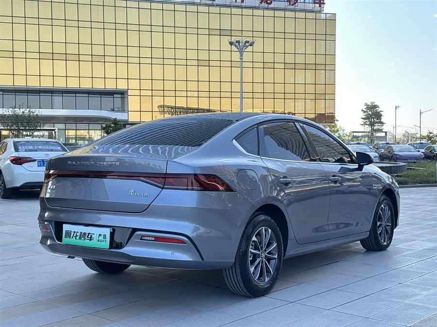 BYD Qin Plus 2024 car image #5