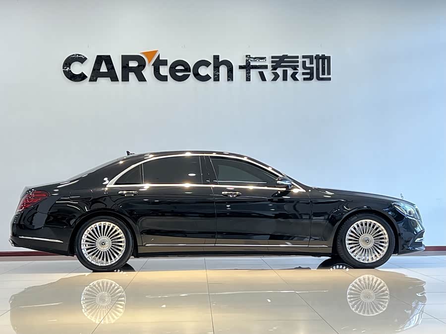 Mercedes-Benz S Class 2021 immagine di auto #5