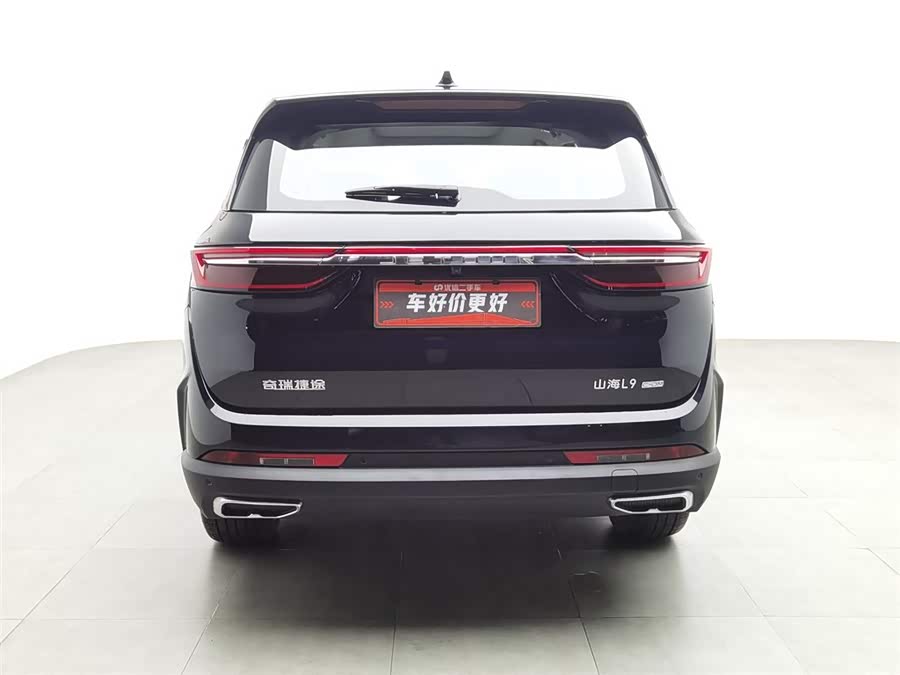捷途山海 捷途山海L9 2024 汽车图片 #5