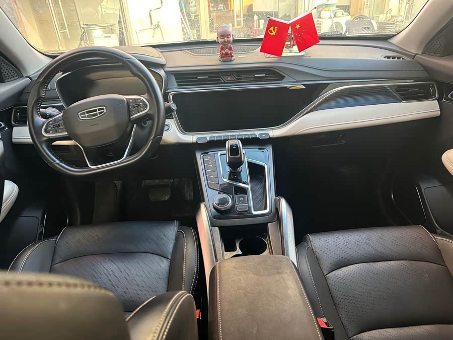 GEELY Boyue 2022 imagem de carro #5