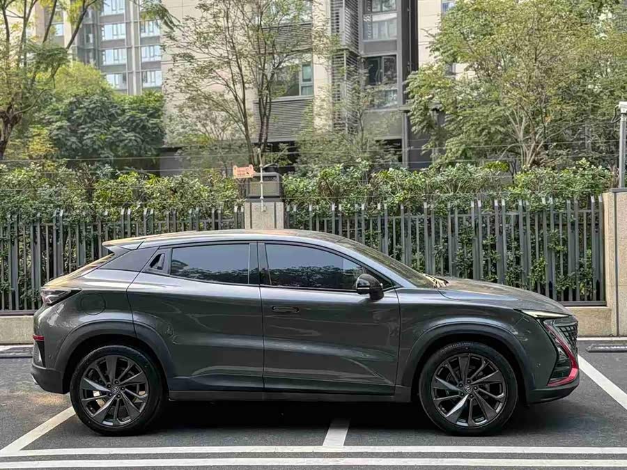 Changan UNI-T 2020 #5 Changan UNI-T 2020 car image #5