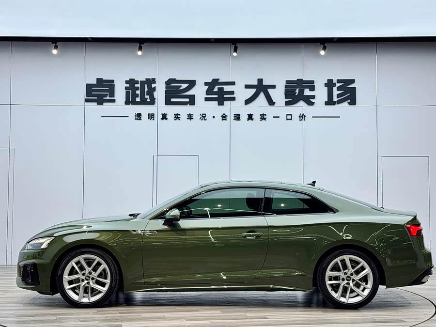 Audi A5 (Imported) 2021 car image #5