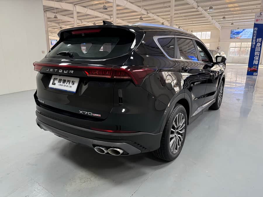 Jetour X70 PLUS 2022 #5 Jetour X70 PLUS 2022 car image #5