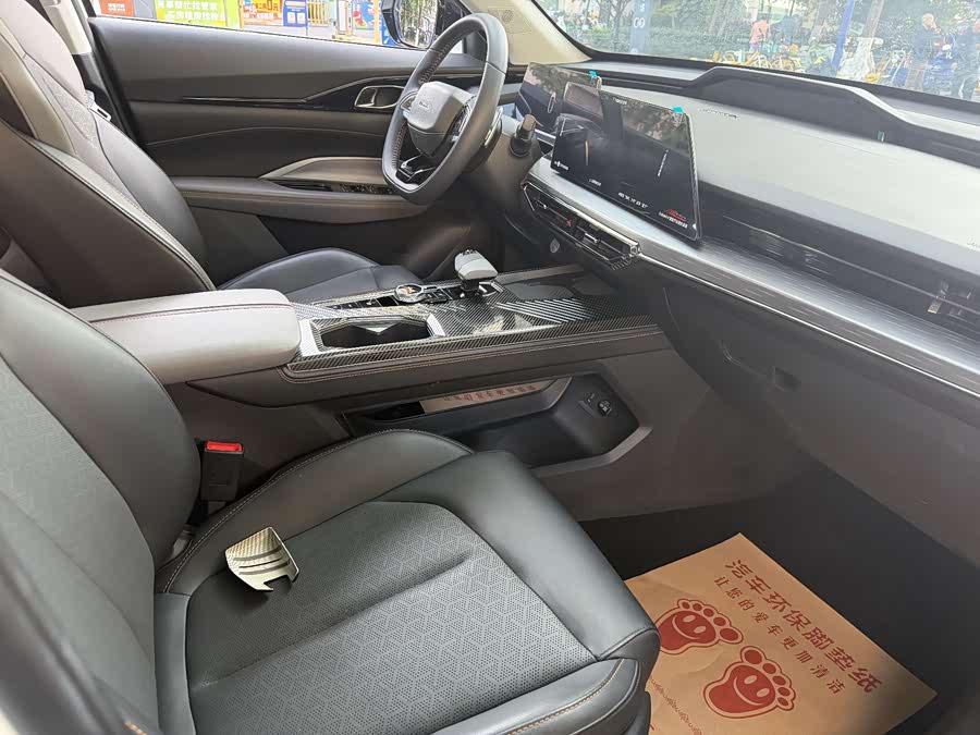 Changan 2023 car image #5