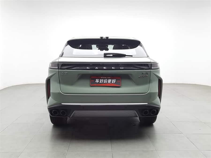 Exceed Yaoguang 2023 car image #5