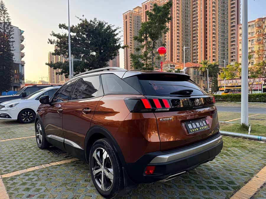 Peugeot 4008 2017 car image #5