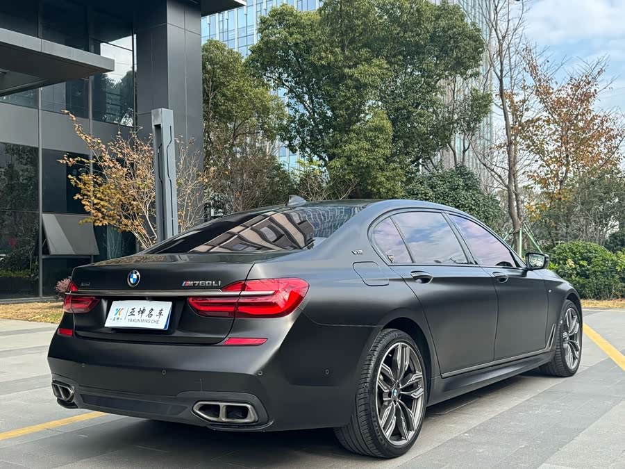 BMW 7 Series 2017 car image #5