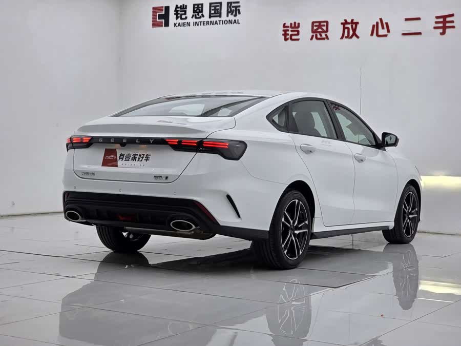 GEELY Binray 2024 car image #5