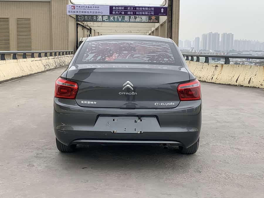 Citroen C-Elysée 2018 imagem de carro #5
