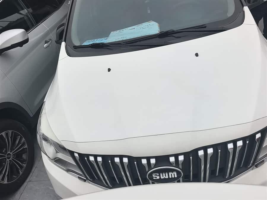 SWM斯威汽车 SWM斯威X2 2022 #5 SWM斯威汽车 SWM斯威X2 2022 汽车图片 #5