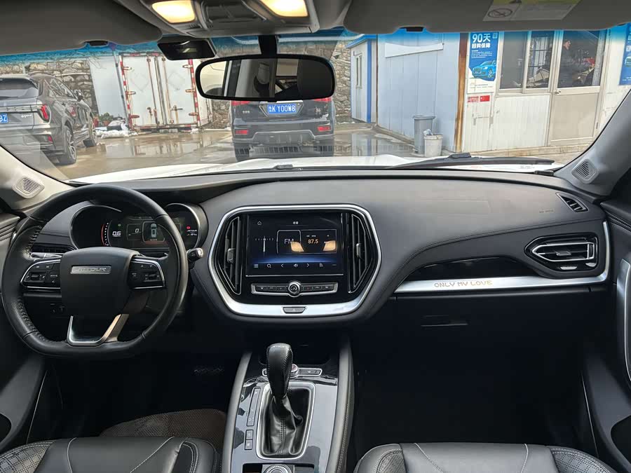 Jetour X70 2019 #5 Jetour X70 2019 car image #5