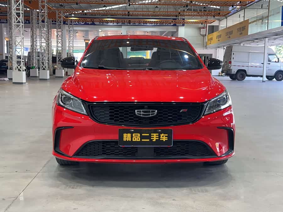 GEELY Binray 2020 #5 GEELY Binray 2020 car image #5