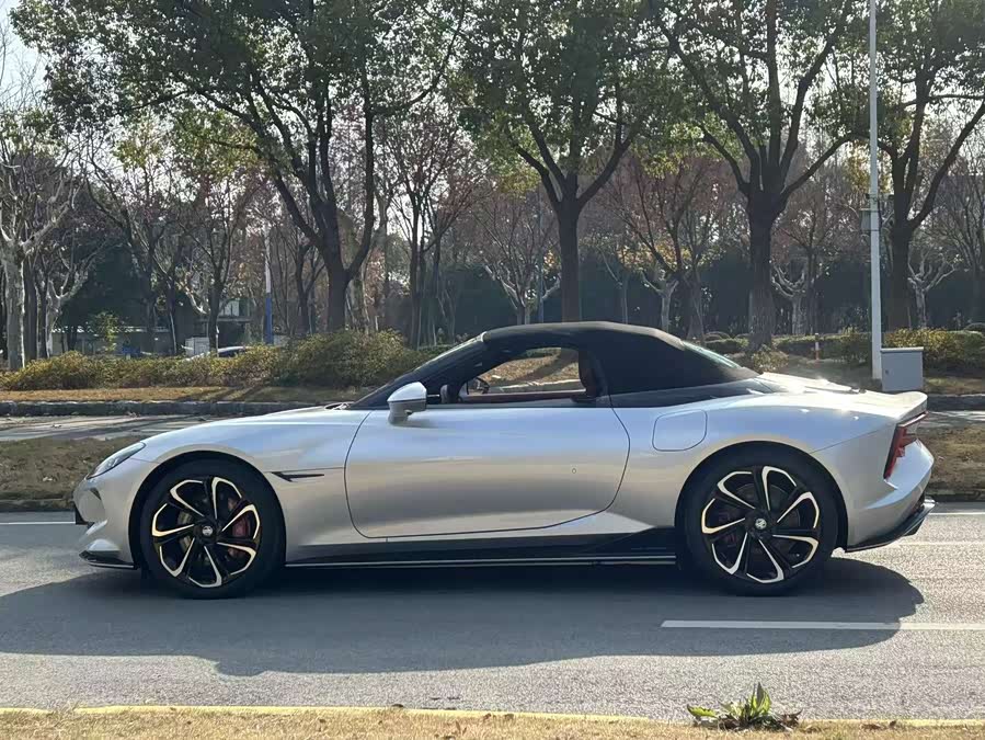 MG Cyberster car image #5