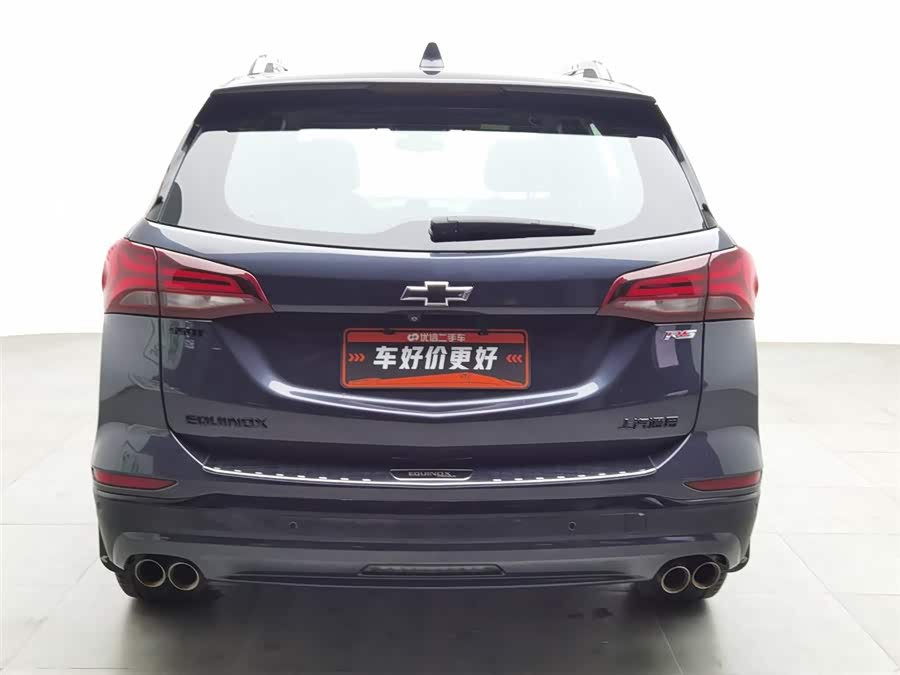 Chevrolet Equinox 2021 #5 Chevrolet Equinox 2021 car image #5