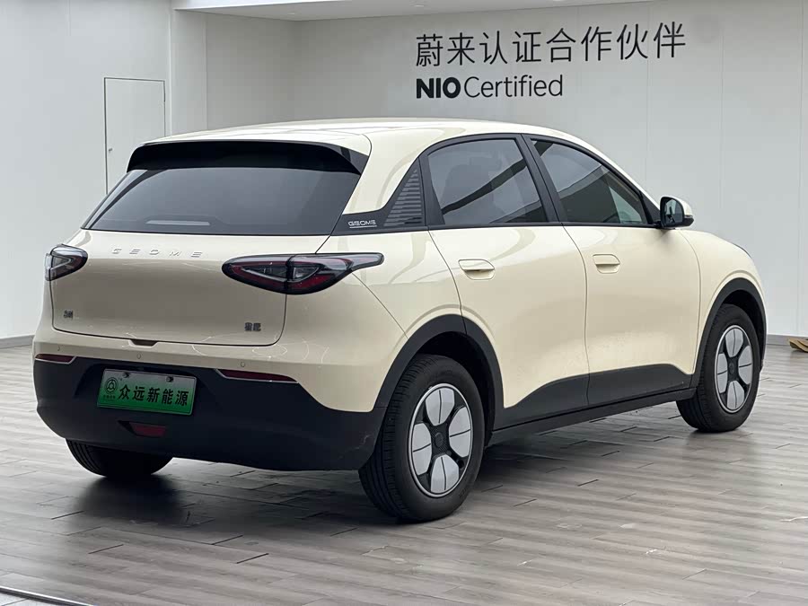 吉利汽车 星愿 2025 汽车图片 #5