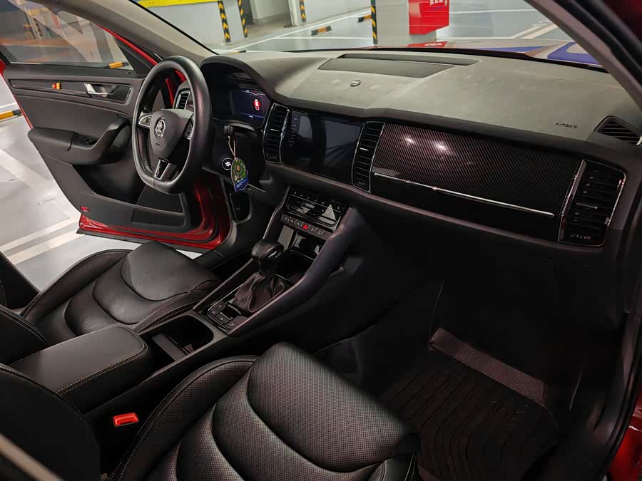 Skoda Kodiaq GT 2021 car image #5