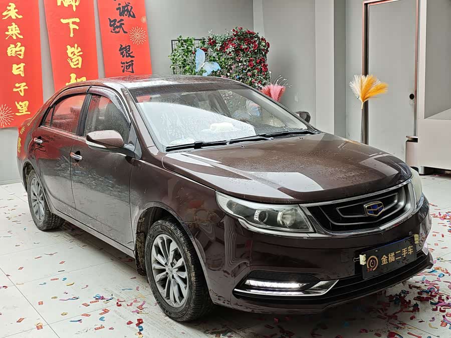 GEELY Vision 2017 #5 GEELY Vision 2017 image de voiture #5