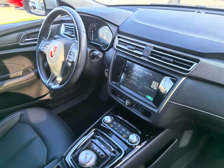 Roewe Ei5 2018 imagem de carro #5