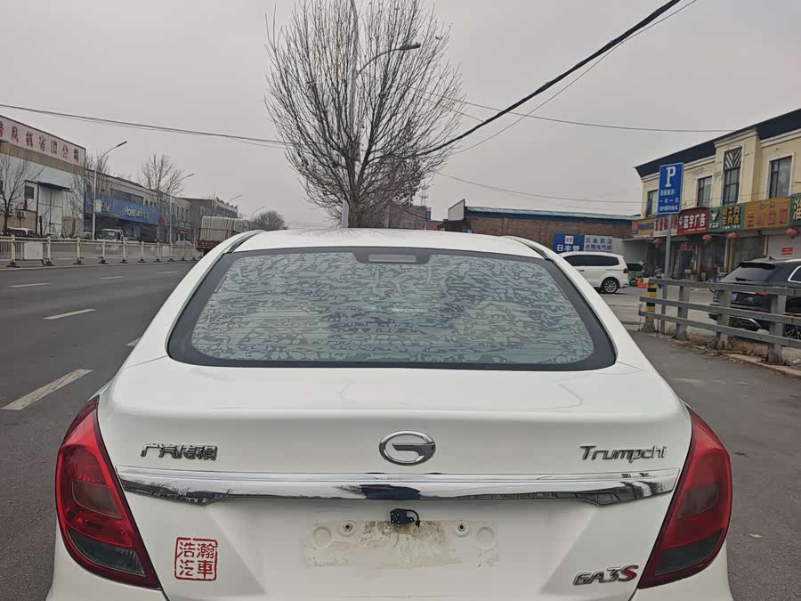 GAC Trumpchi GA3S 2014 #5 GAC Trumpchi GA3S 2014 car image #5