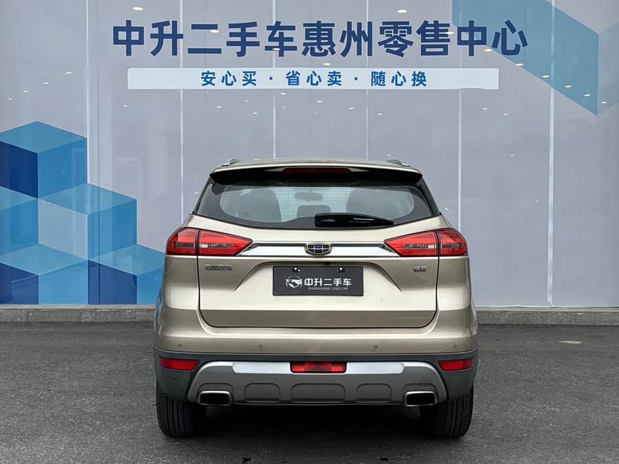 GEELY Boyue 2018 car image #5