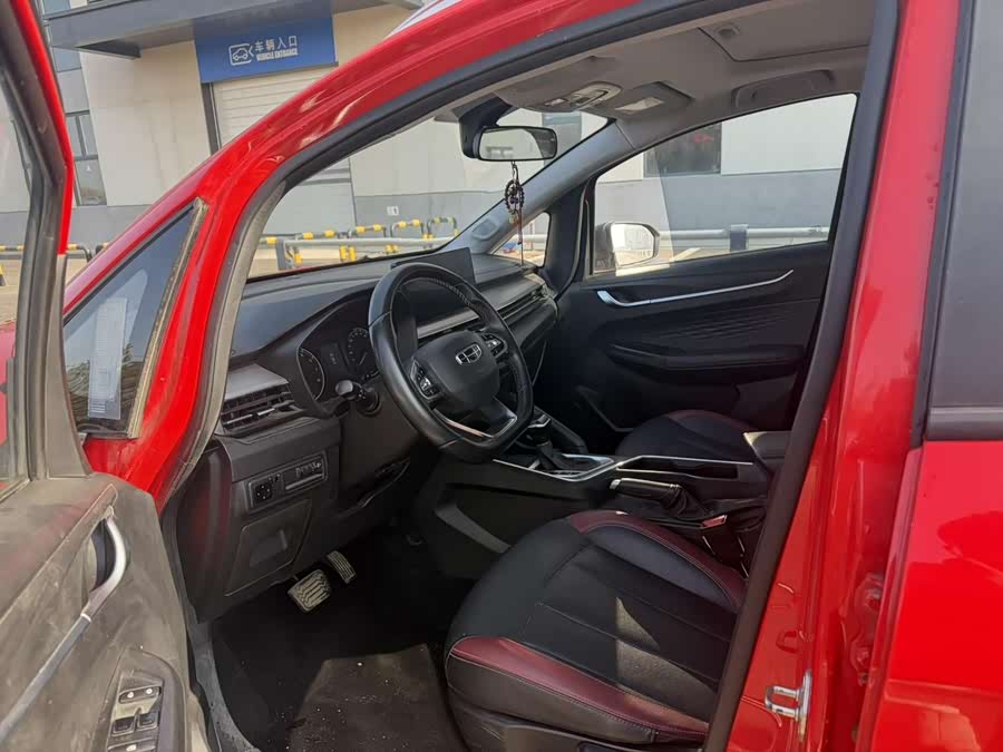 Vision X3 2021 car image #5
