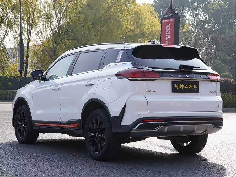 GEELY Boyue 2022 #5 GEELY Boyue 2022 car image #5