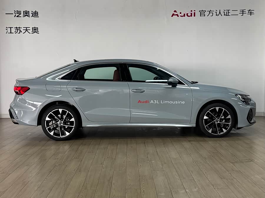 Audi A3 2023 car image #5