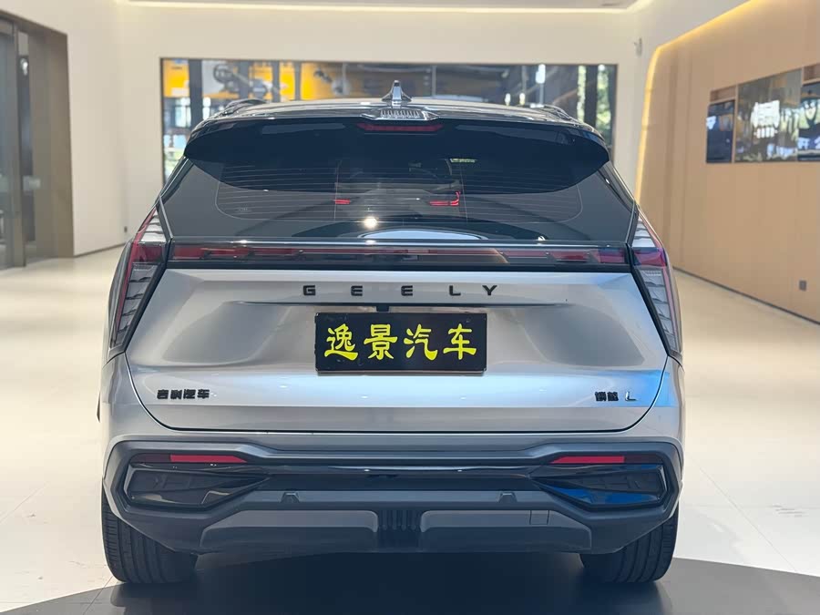 GEELY Boyue L 2023 #5 GEELY Boyue L 2023 car image #5