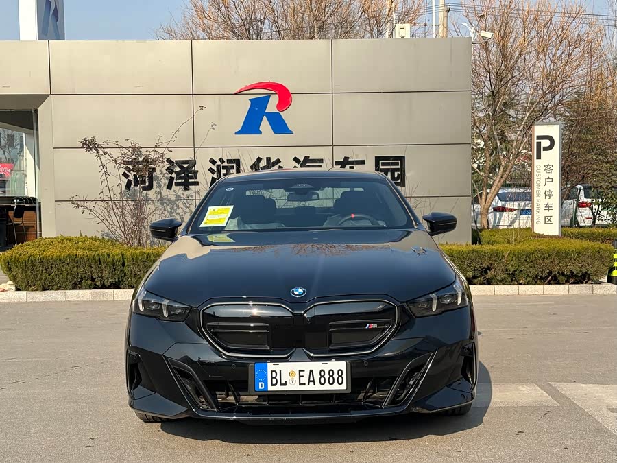 BMW i5 M60 car image #5