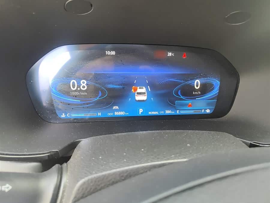 Changan CS95 2020 car image #5