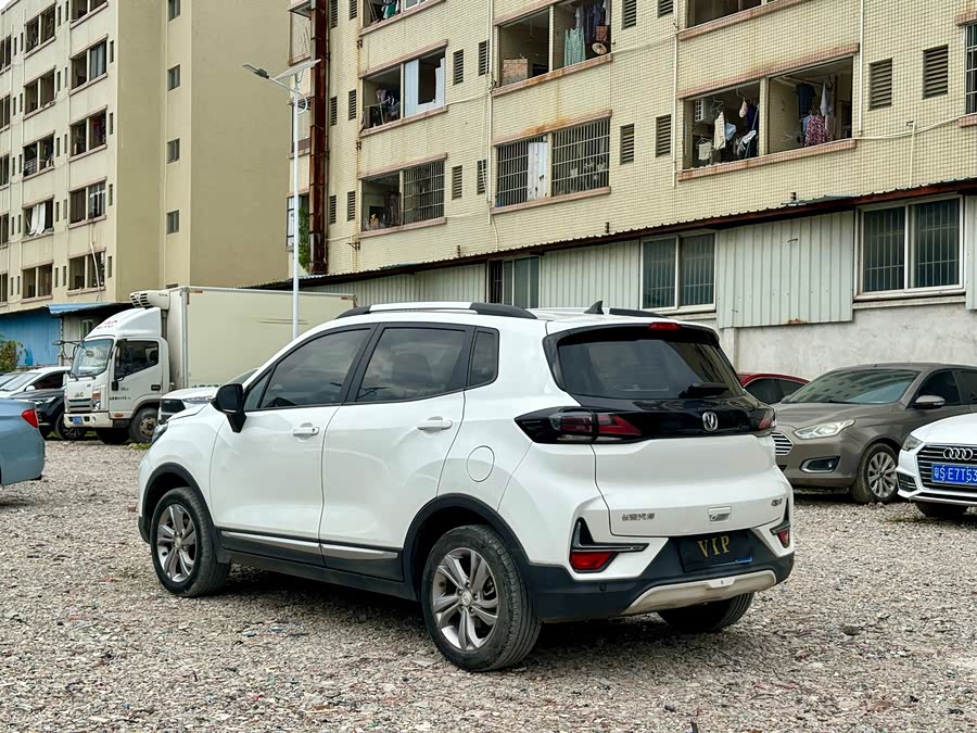 Changan CS15 2021 صورة سيارة #5