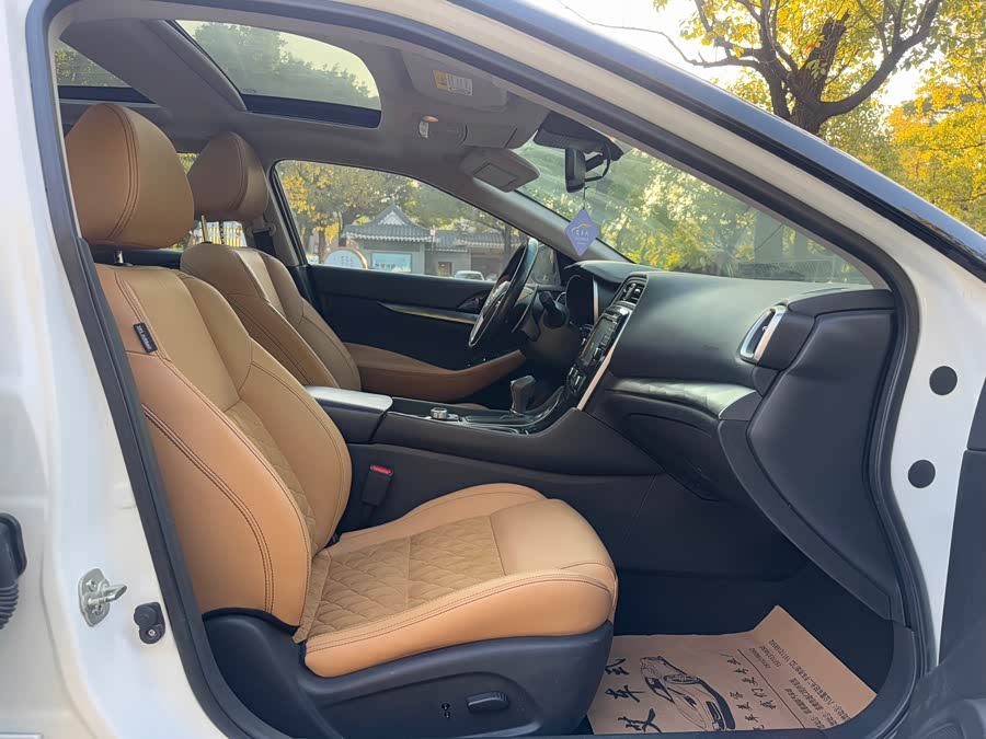 Nissan Maxima 2017 صورة سيارة #5