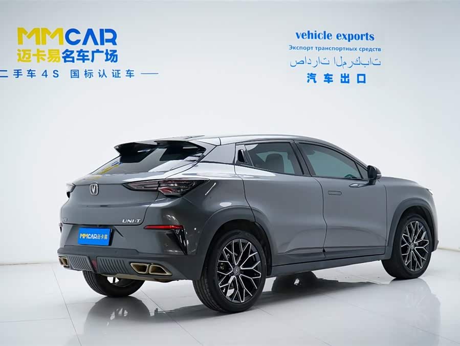 Changan UNI-T 2022 car image #5