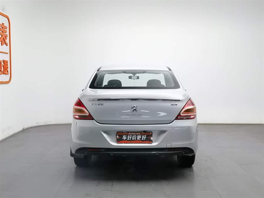 Peugeot 308 2014 car image #5
