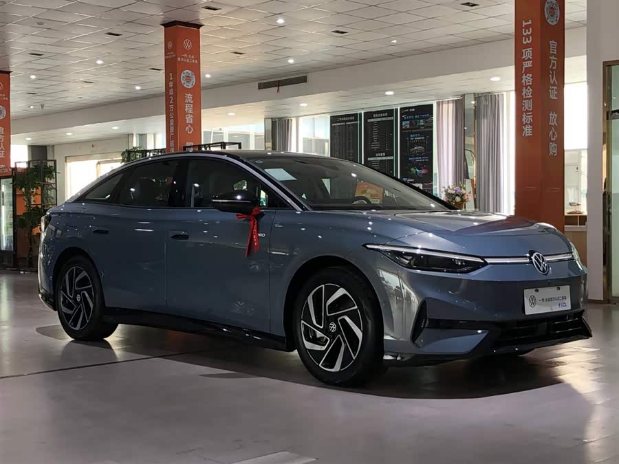 Volkswagen ID.7 Vizzion 2024 car image #5