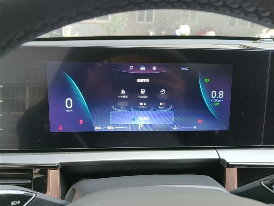 Chery Omoda 2024 #5 Chery Omoda 2024 car image #5