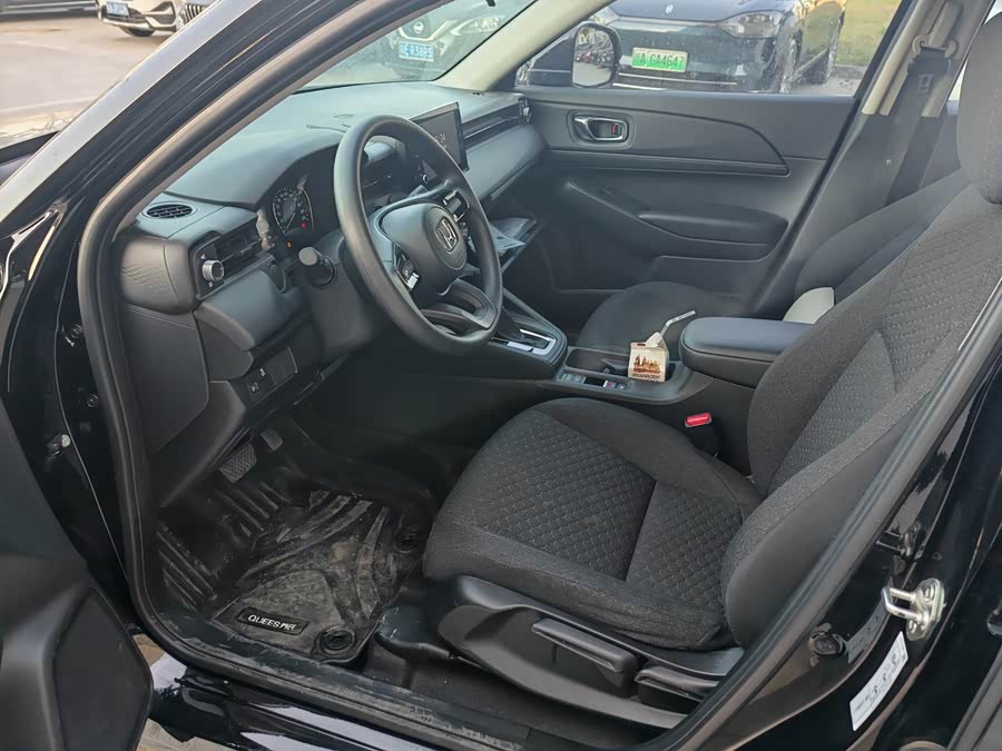 Honda XR-V 2023 car image #5