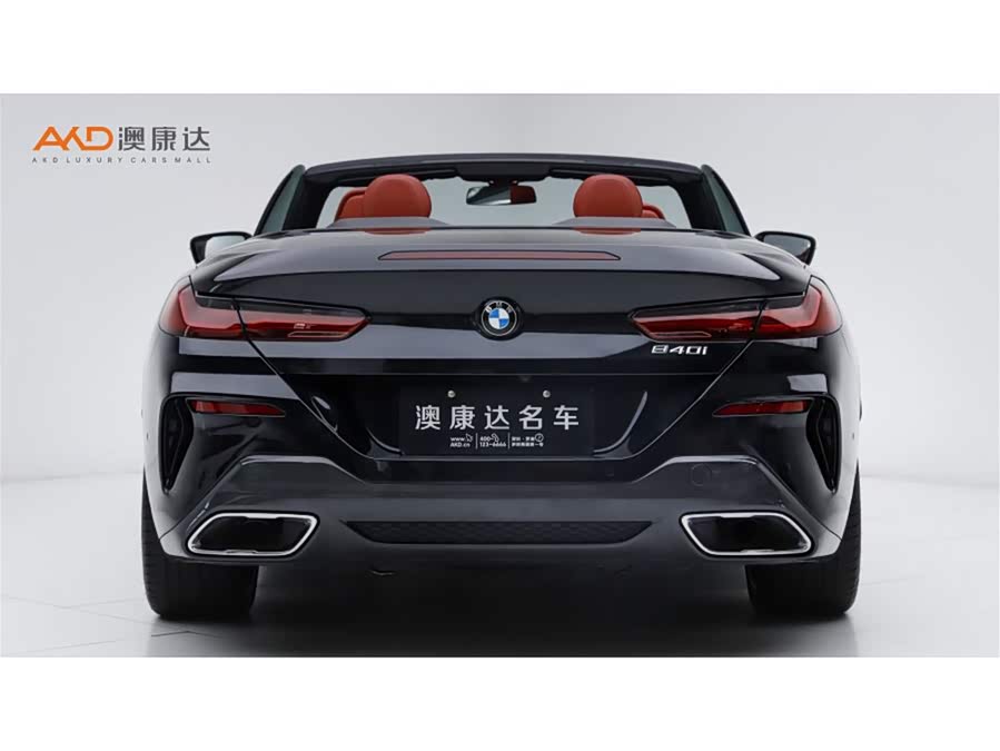 BMW 8 Series 2024 #5 BMW 8 Series 2024 car image #5