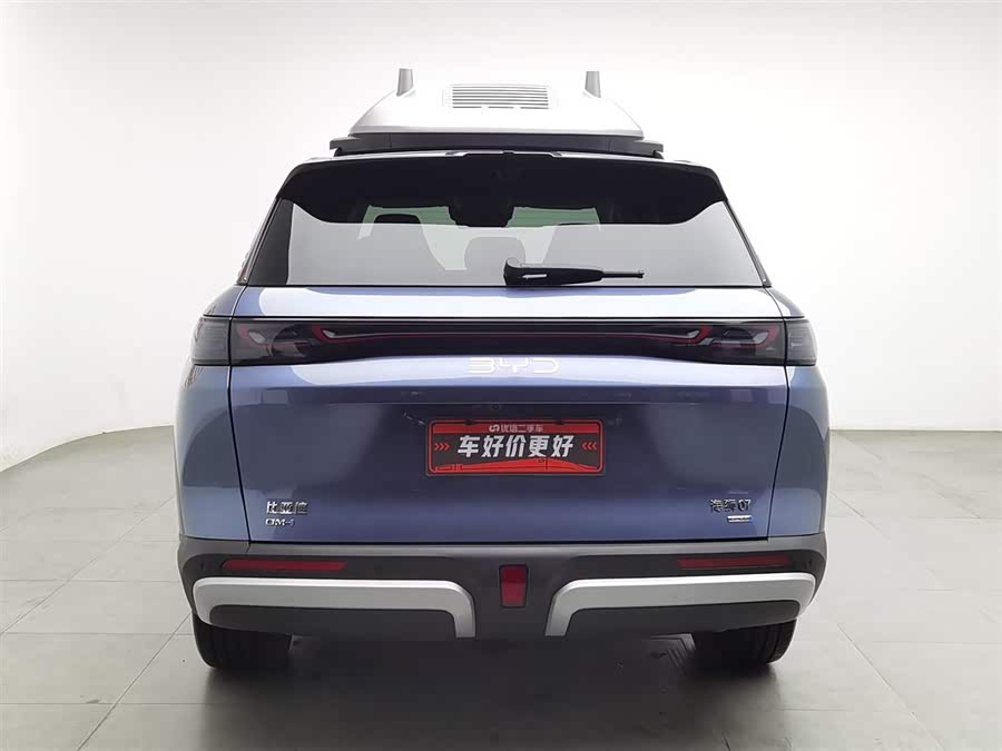 BYD Sea Lion 07 DM-i 2025 car image #5