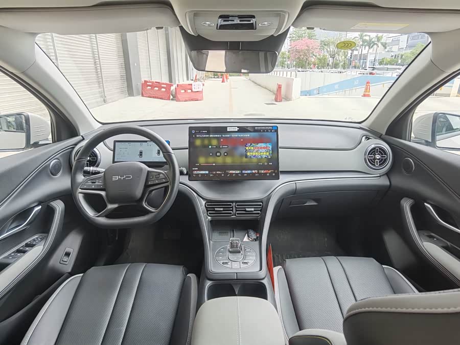 BYD Sea Lion 05 DM-i 2025 car image #5