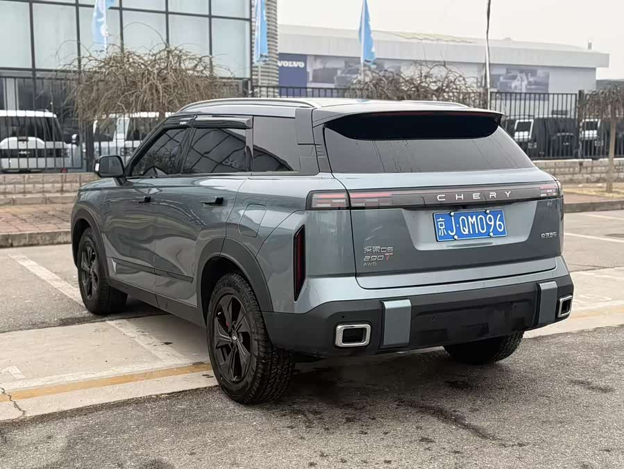 Chery Exploration 06 2024 imagem de carro #5