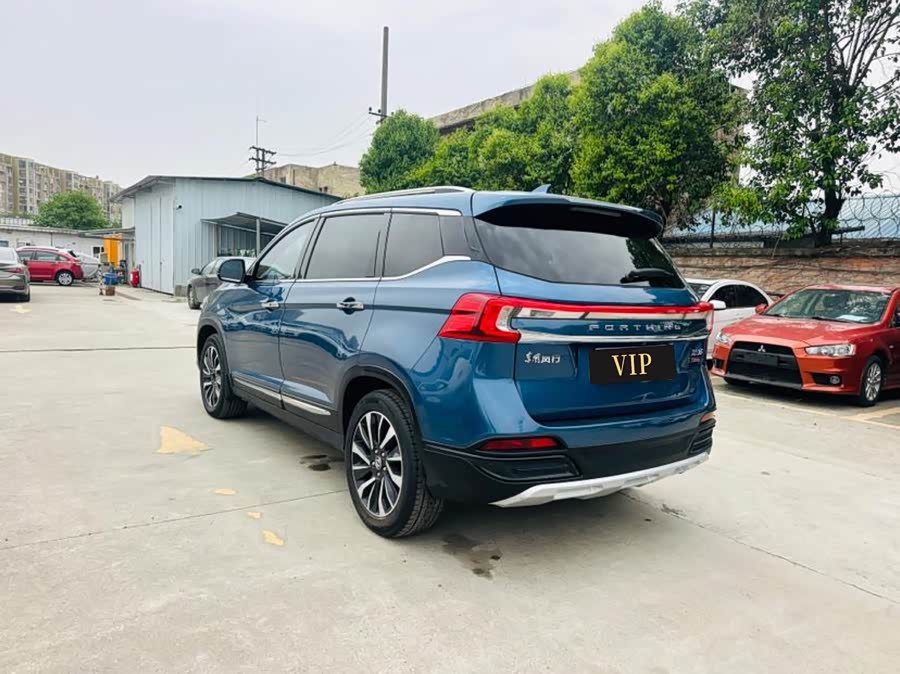 Forthing T5 2018 imagen de coche #5