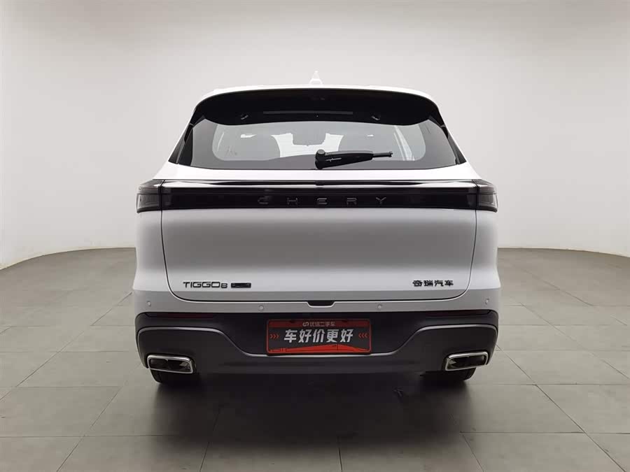 Chery Tiggo 8 Plus 2025 car image #5