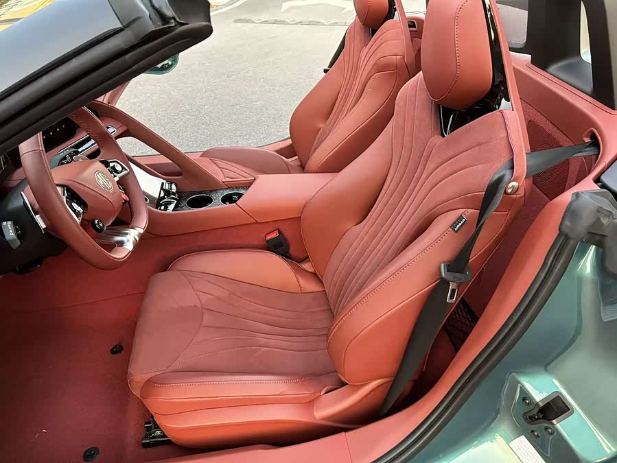 MG Cyberster car image #5