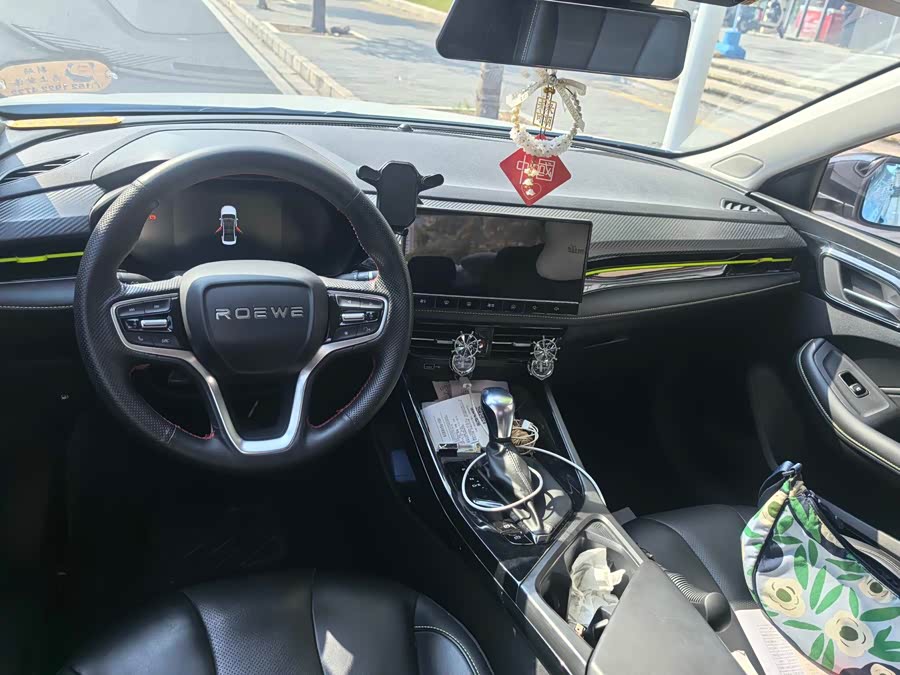Roewe i5 2022 car image #5