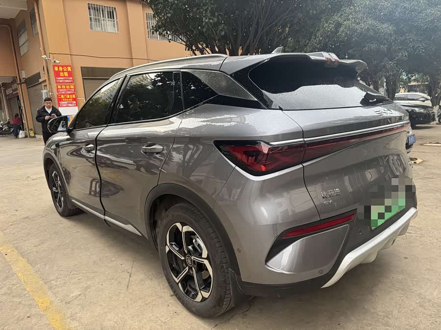 BYD Yuan Plus 2025 car image #5