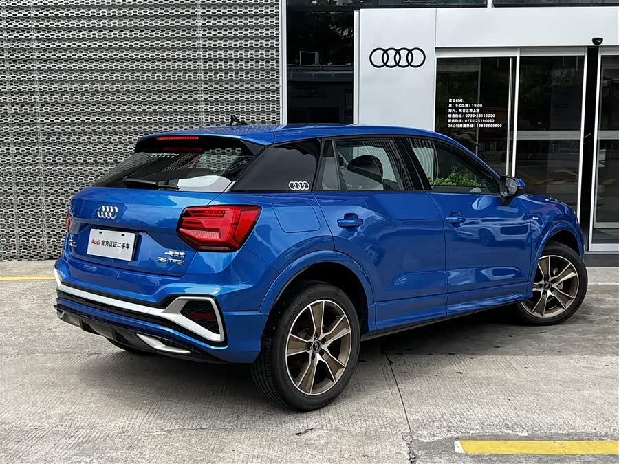 Audi Q2L 2023 #5 Audi Q2L 2023 car image #5