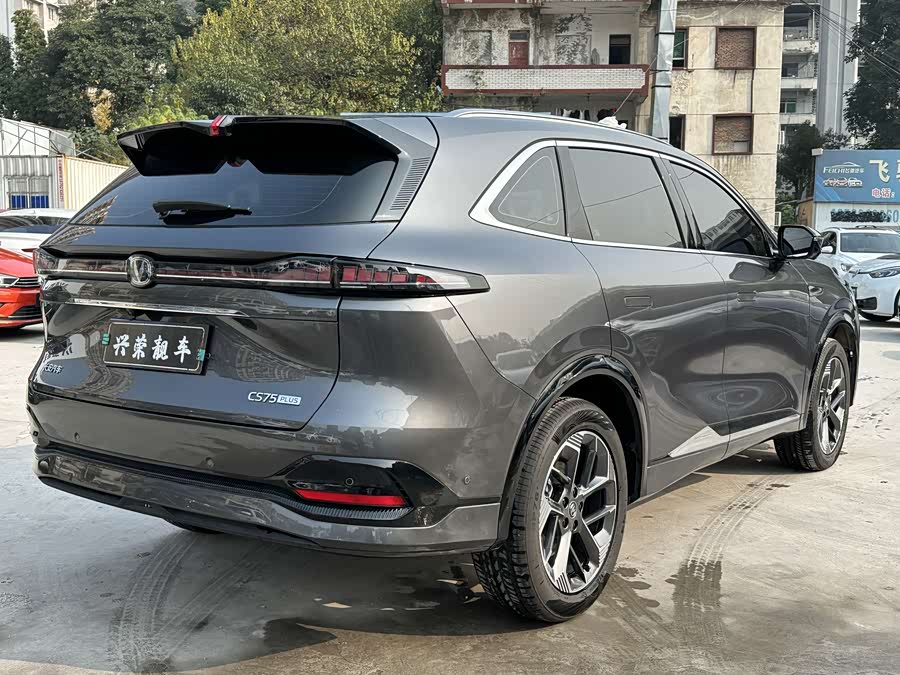 Changan CS75 Plus 2024 immagine di auto #5