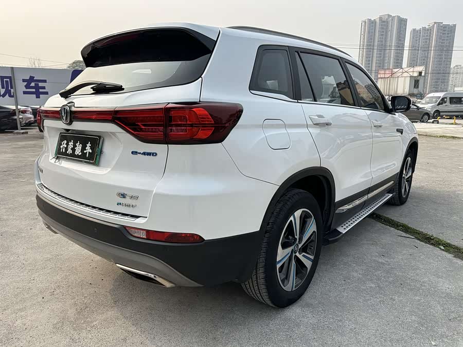 Volkswagen CS75 2019 car image #5